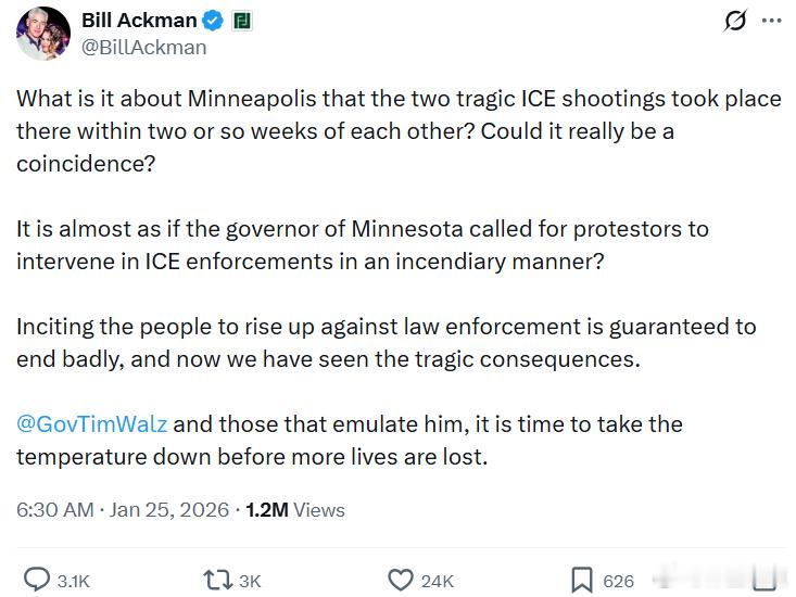 比尔·阿克曼：明尼阿波利斯为何会在大约两周内发生两起悲剧性的ICE枪击事件？