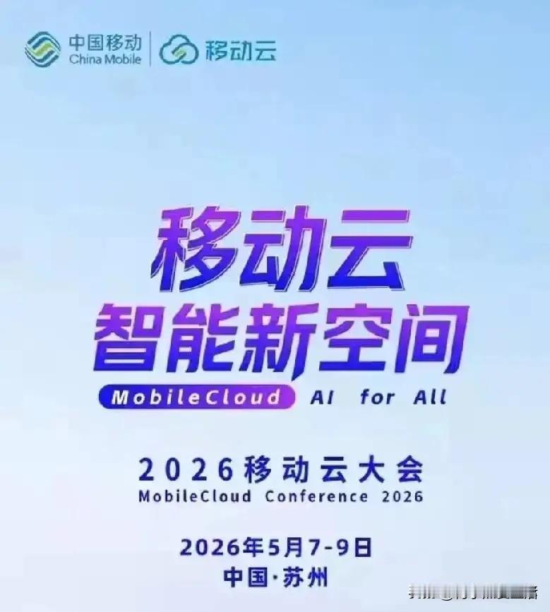 2026年AI时代，国内最有潜力的6大算力龙头公司：1. 海光信息——国产