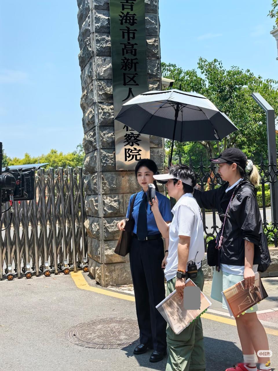 谭松韵代旭新剧开机好帅啊，一整个脐带住了
