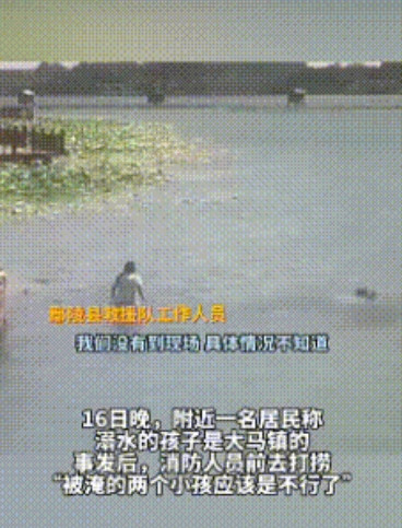 这个白衣小女孩，叫欢欢，已入土为安了！才14岁，同龄的她，比另外两男孩懂事太多，