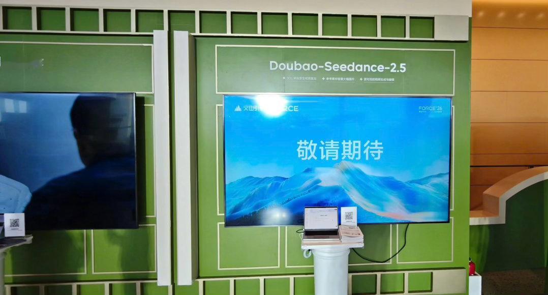 Seedance2.5即将发布不玩虚的了。字节这波Seedance2.5，最炸