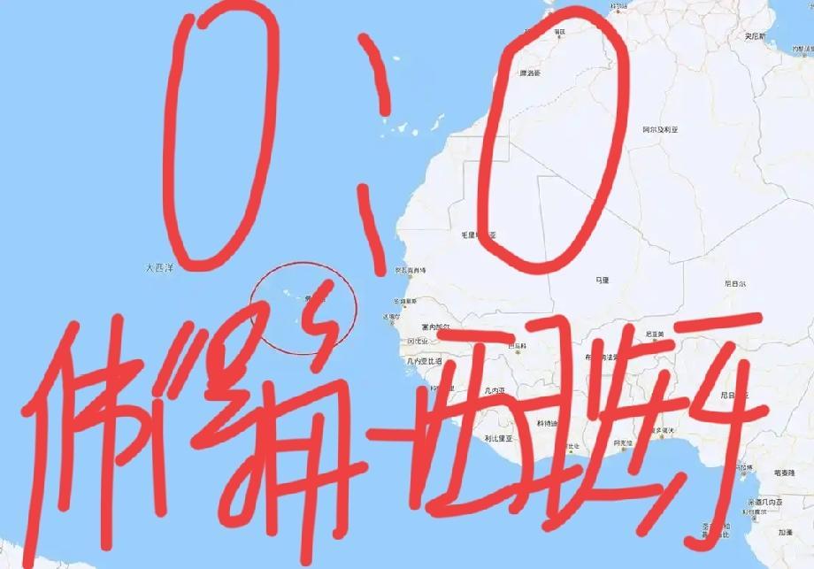 佛得角，一个位于非洲西岸的大西洋岛国，国土面积4033平方公里，人口50多万。