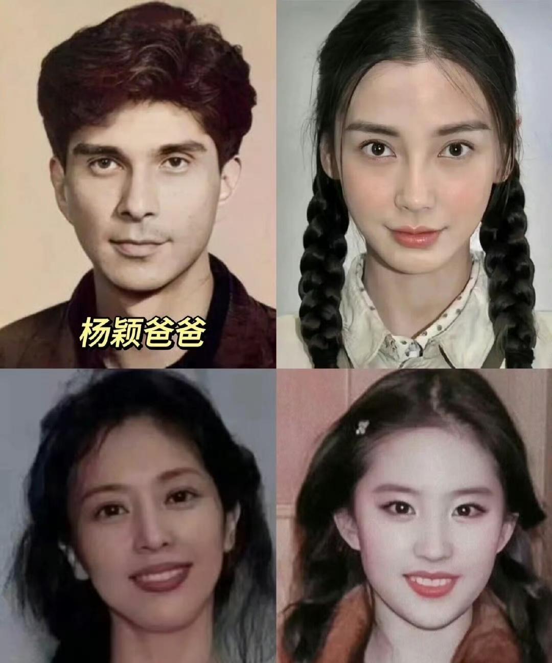 这就所谓的基因彩票吧！