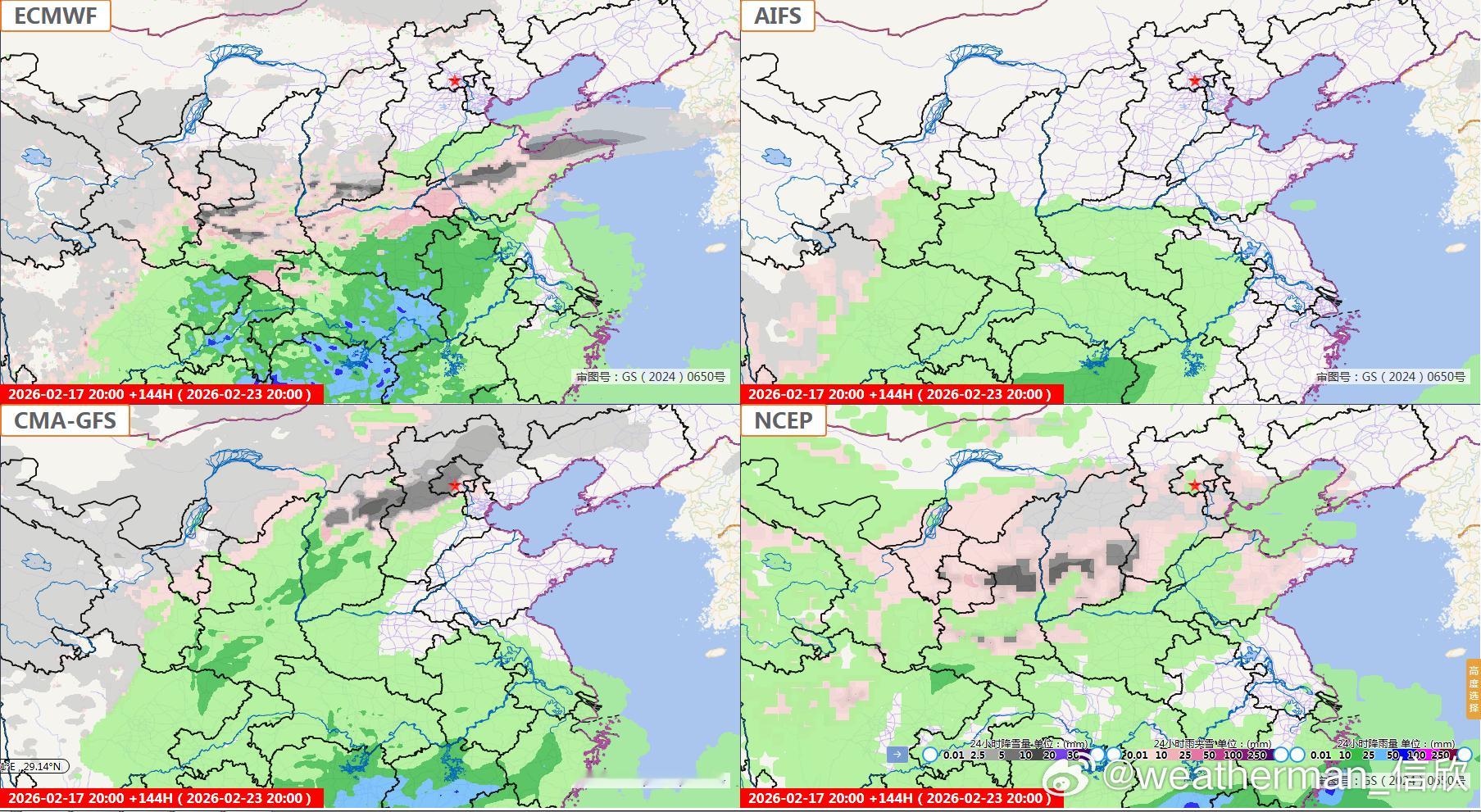 下图4分格，为数值预报给出22日晚-23日的雨雪相态，ECMWF为欧洲数值，AI