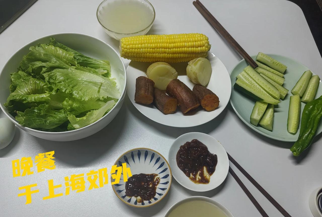 这样的晚餐你扛得住吗？老公50岁，开始养生了，他说自己一身病，得保养。我看着