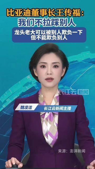 有没有发现？现在连养娃上班发朋友圈，都得踩别人一脚才显得自己行？妈妈群里