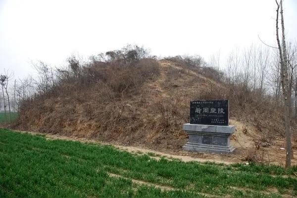 因《太平年》爆火，人们才想起后周皇帝柴荣的墓，大家准备祭拜时，才发现堂堂后周皇帝