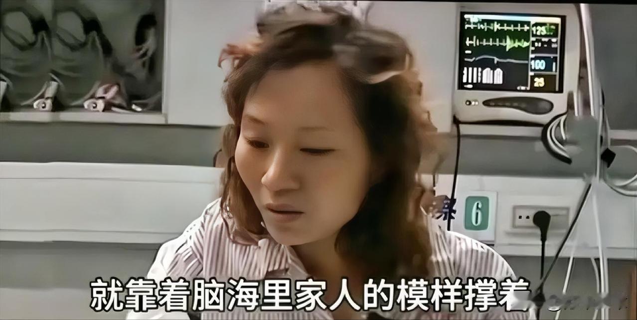 身价不菲的湖南女老板郭漫红，被熟人骗到偏僻处，推进了三米多深、漆黑冰冷的地下排污
