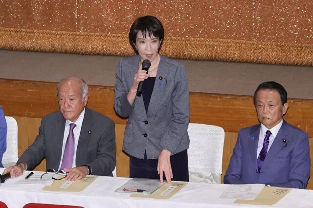 高市早苗道歉, 还誓言“绝对要当上首相”