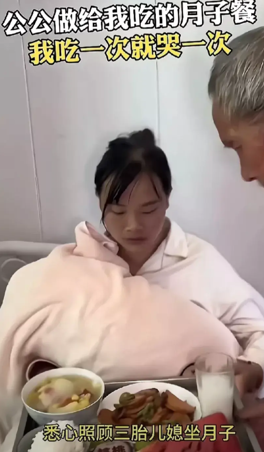 “看哭了”陕西西安，有一名女子结婚后连生三胎，因为家庭压力大，女子丈夫一直在外地