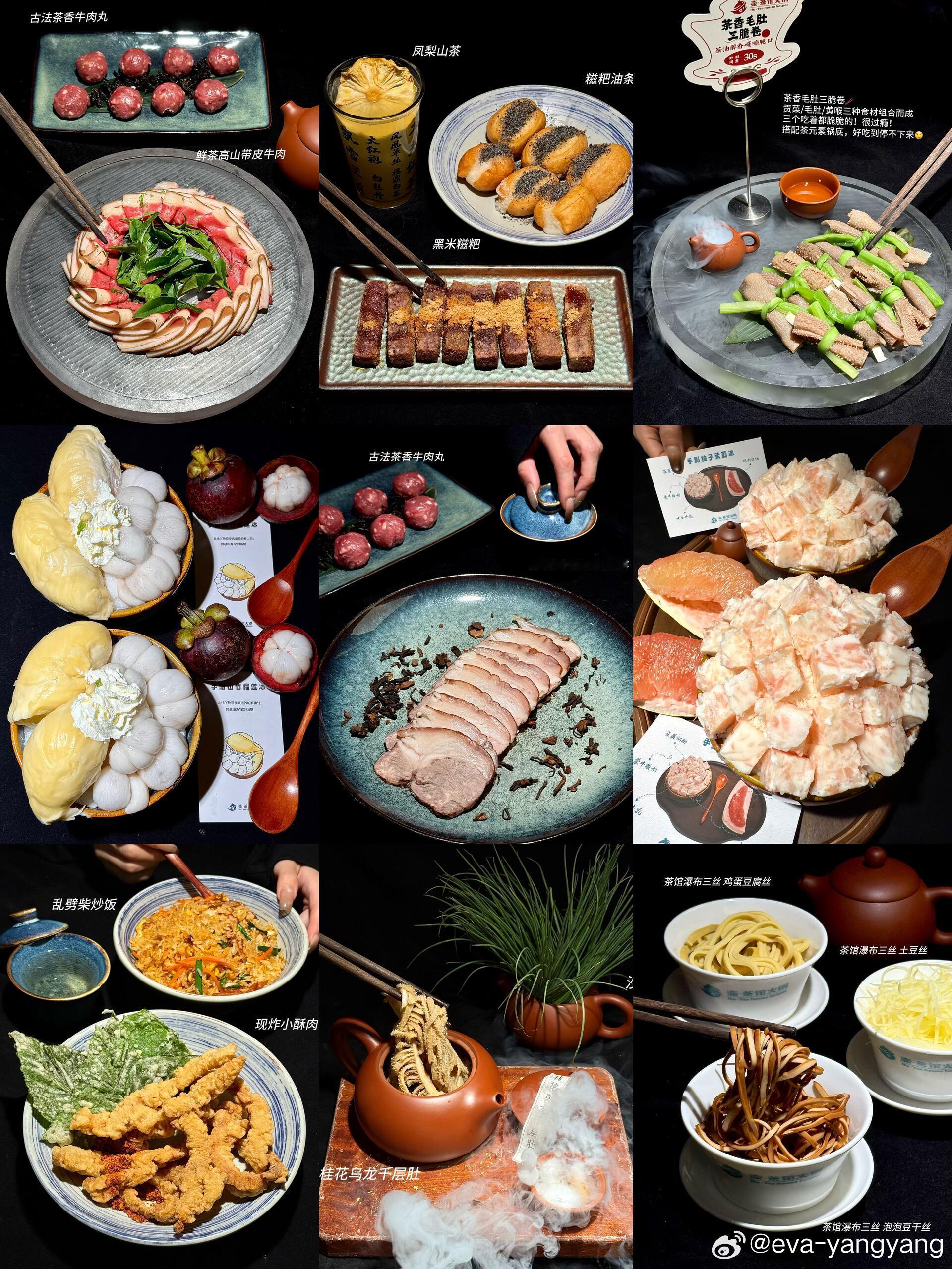 在北京怎么能错过逛三里屯，来这边就必须推荐经常和朋友一起吃的一家漂亮火锅🍲，都