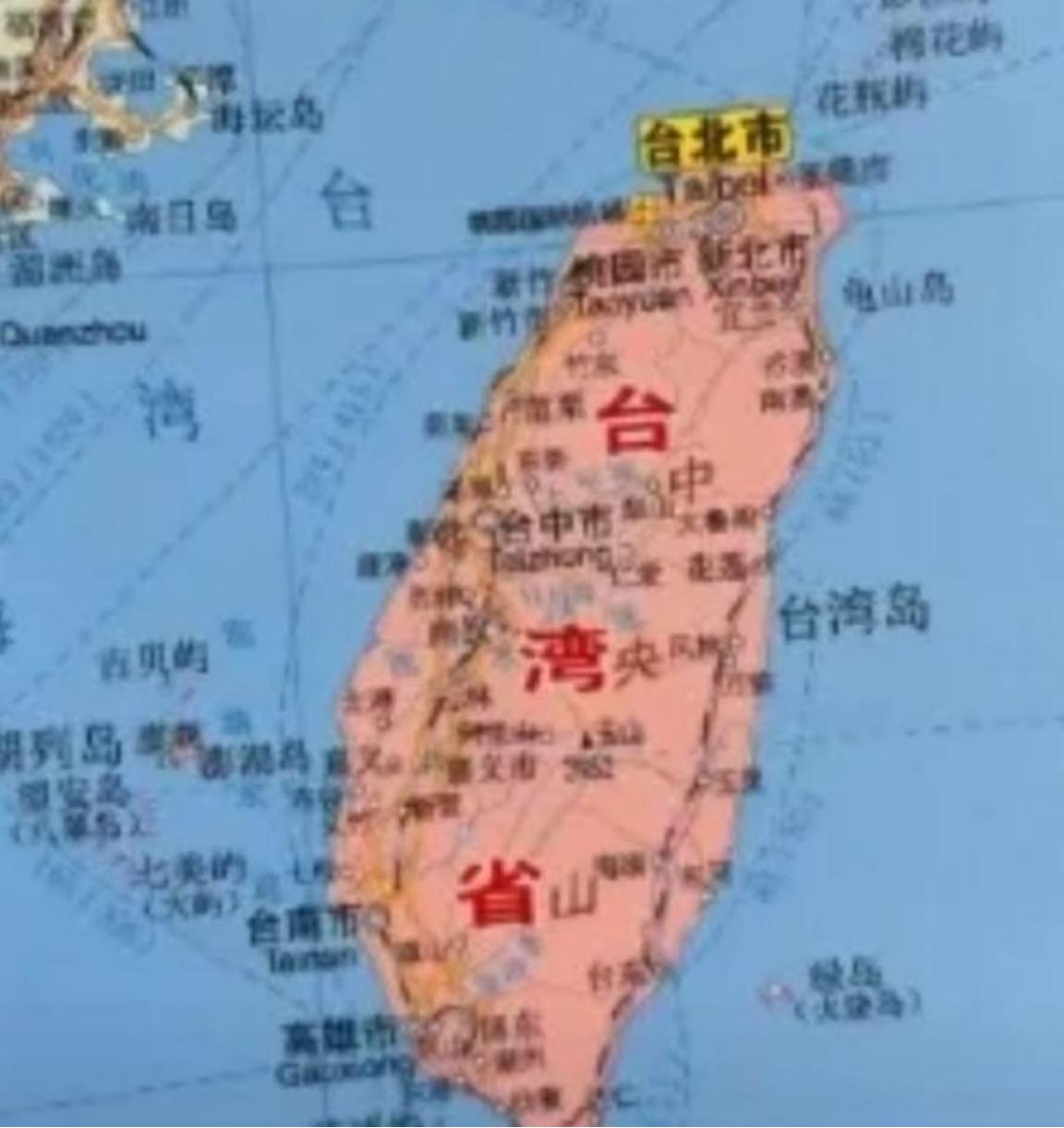 终于明白我们为什么不趁着这个机会收回台湾了，说白了，如果我们这个时候收复台湾，那