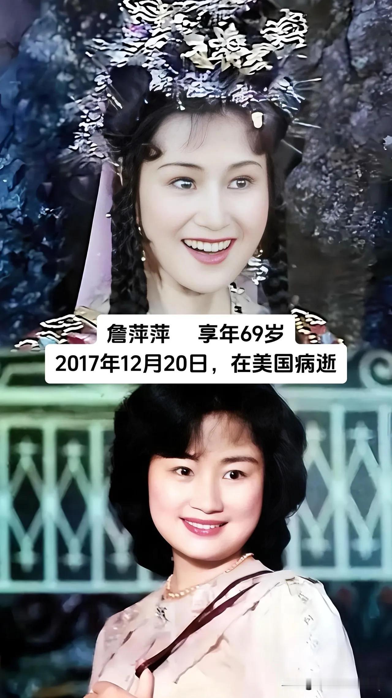 这些演员已经离世，但是他们作品记忆犹新。年轻时身材完美,曾经红极一时!为何在巅