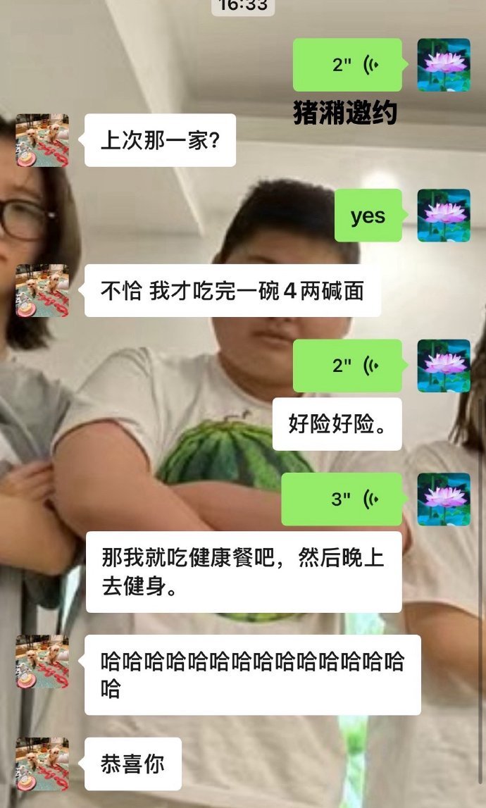 在拒绝的那一刻，我仿佛找到了救赎。你懂那份感觉吗？✨​​​