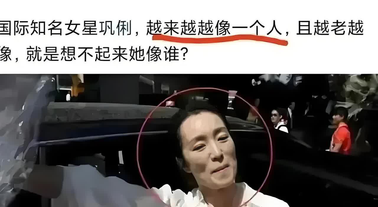 你们觉得越来越像谁了？