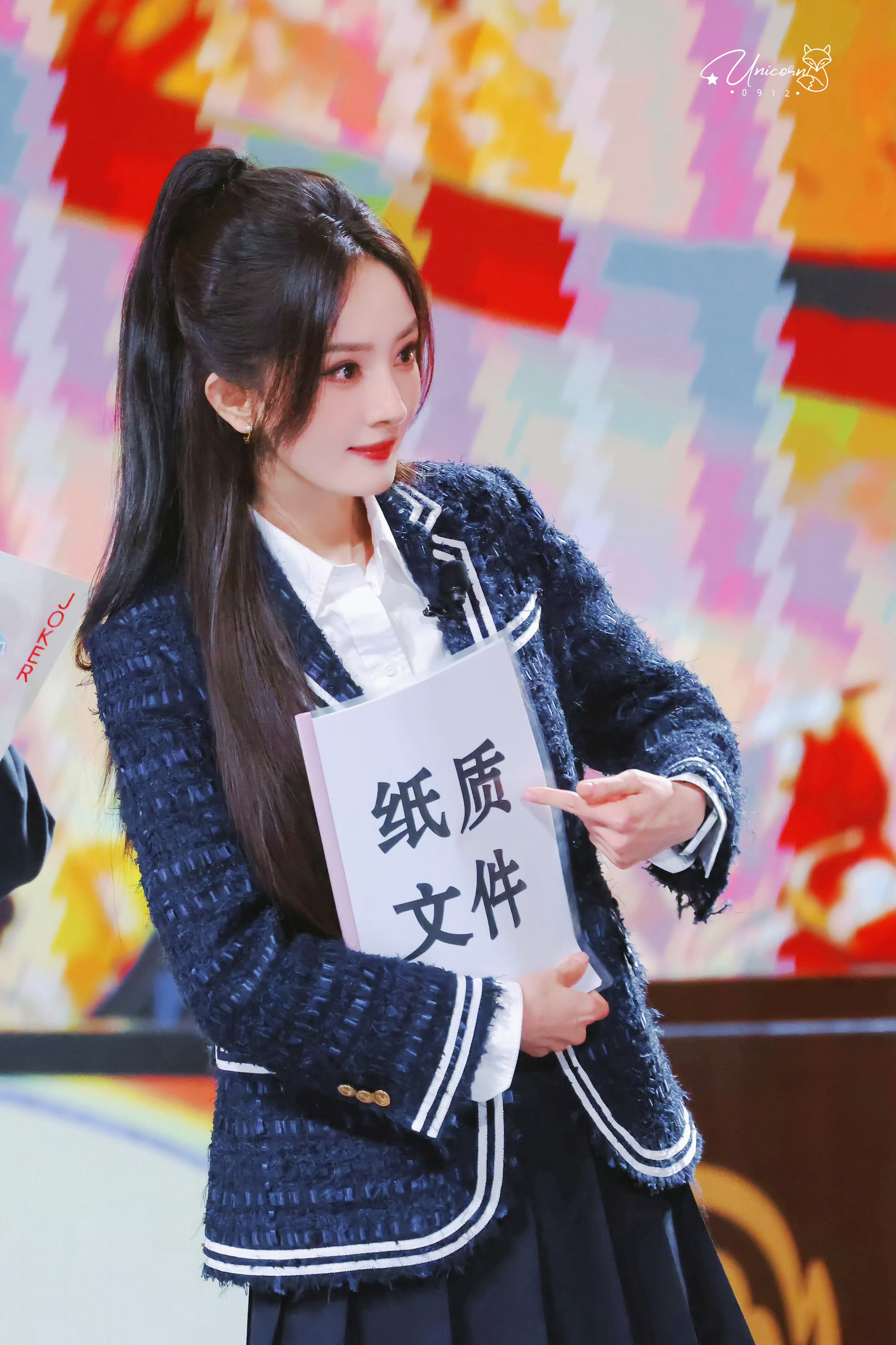 每日一善[爱心]杨幂🌈越是慌张越是急于求成反而越容易竹篮打水一场空想追要