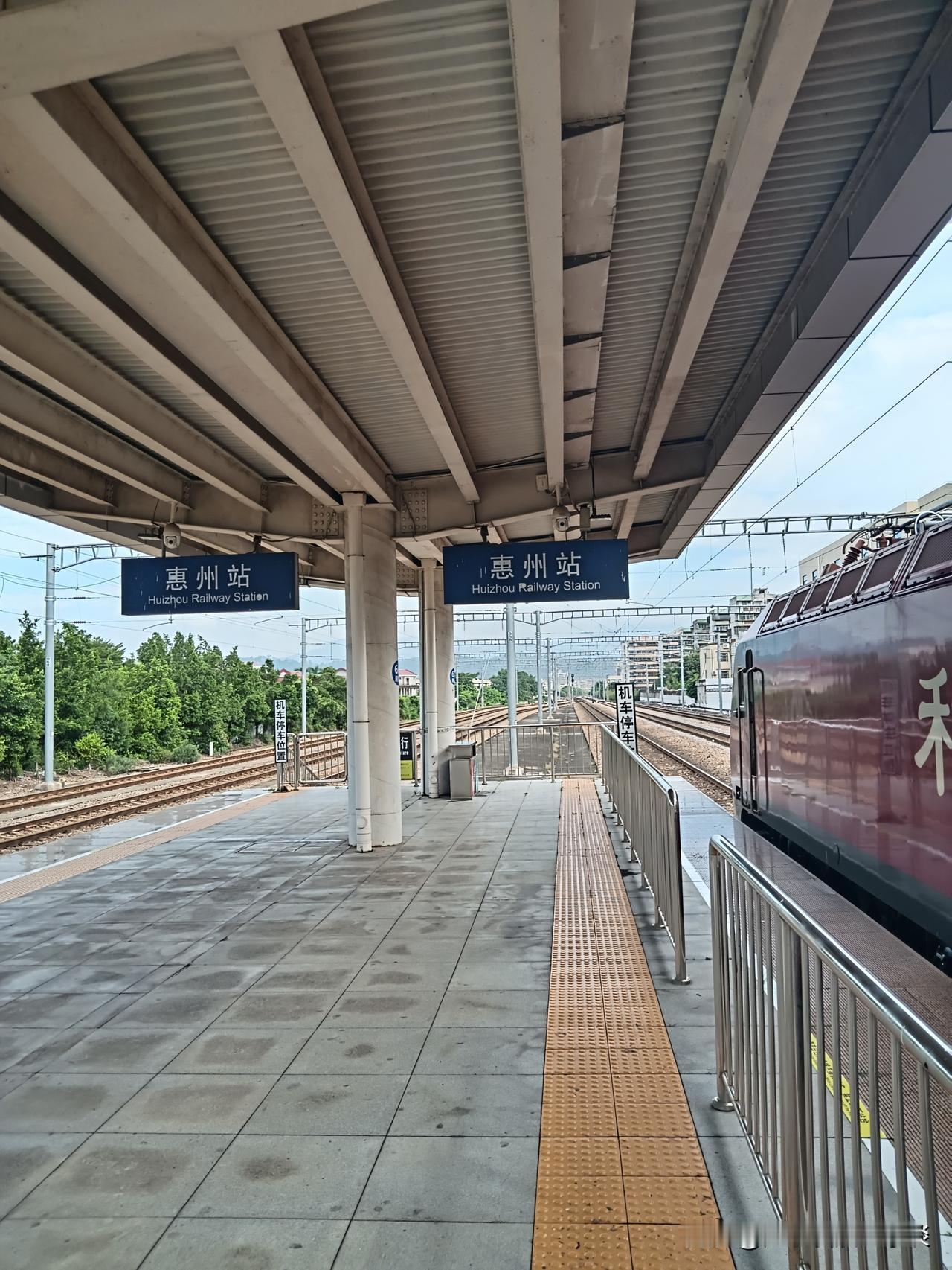 惠州轨道交通的建设与管理，着实值得其他城市借鉴！惠州火车站的客流量颇为可观。在轨