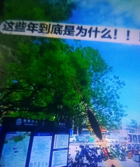 今天，心里真别扭，邻居家女儿结婚，我打心眼里是不想去的缘这个份子，老公他让我去，