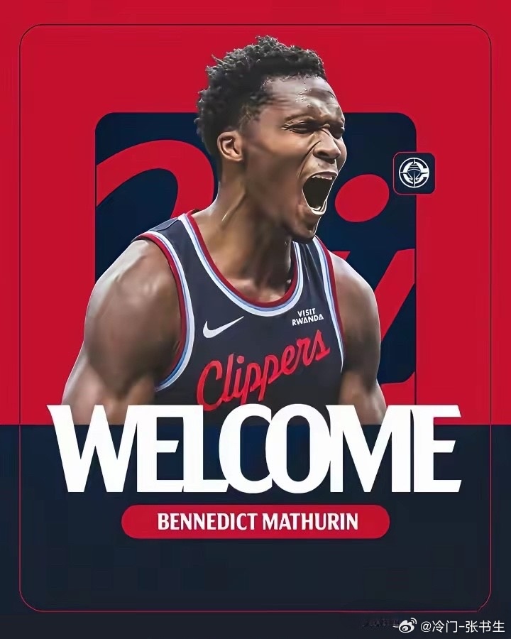 船沉了？马瑟林赛季报销？3月18日，据快船队记者JoeyLinn报道，马瑟林右