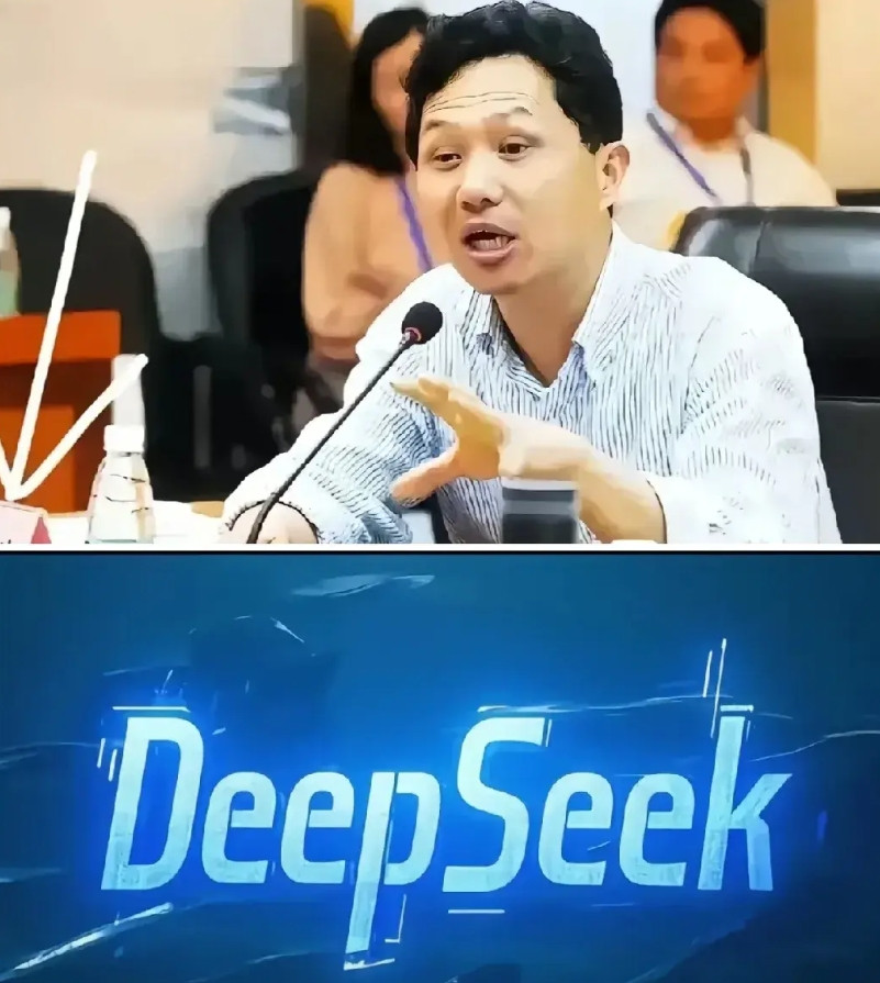 卢伟要倒霉了，抢注​DeepSeek商标，本想大赚一笔，没想到不但要赔钱，且还可