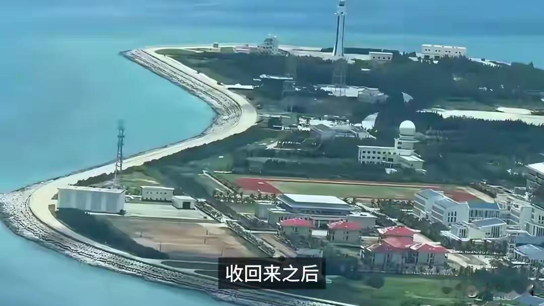 蓬勃暗沙，失之台风也，得之台风也！蓬勃暗沙原来是台军驻守，七十年代的一场台风来