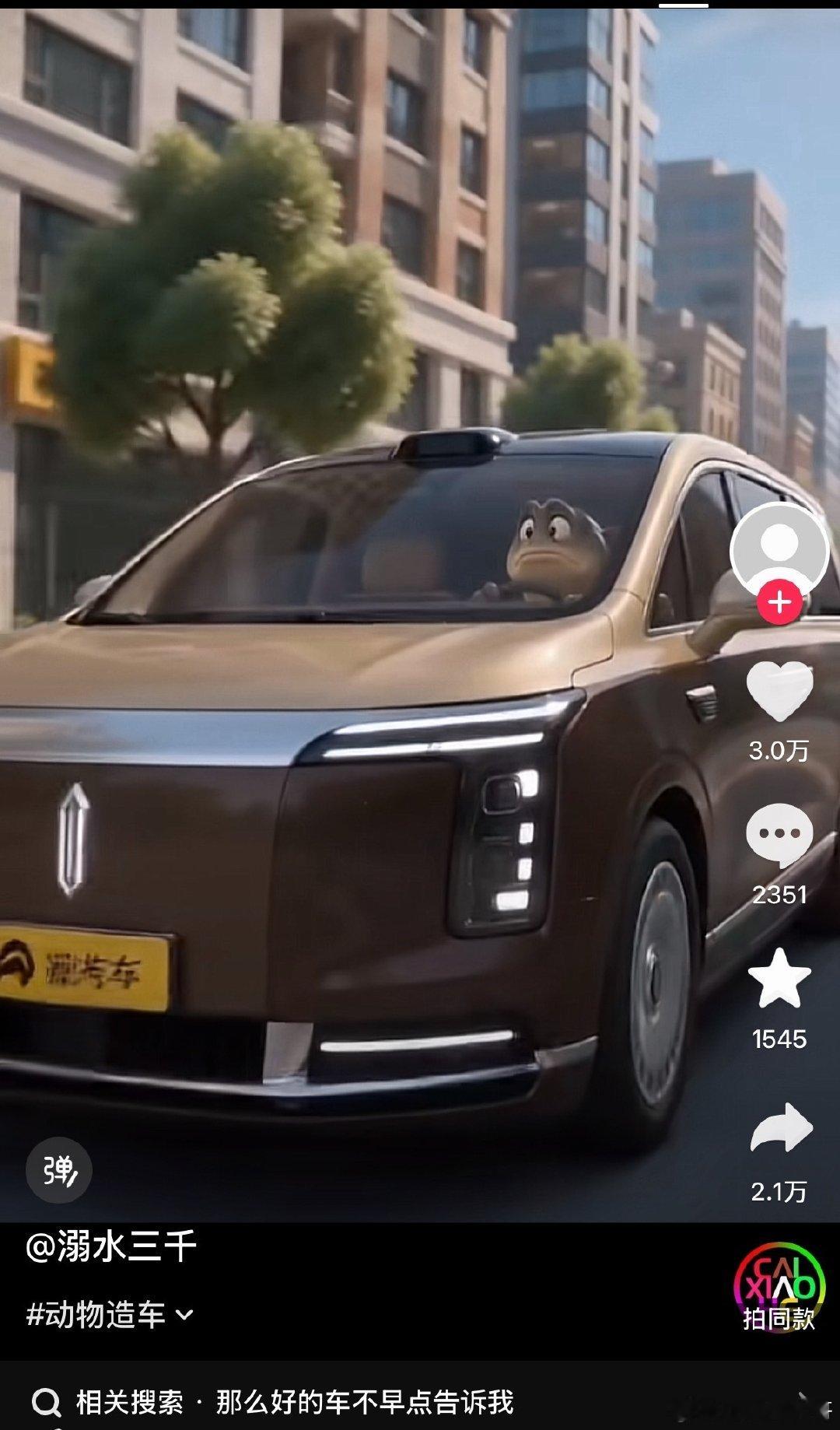 真下作！境外势力盯着华为抹黑，抹黑程度真的是前所未有的！跟当年鸿蒙刚出来那会一模一样。当初他们没搞垮