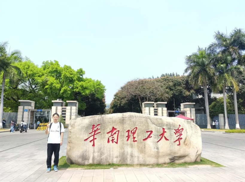 大错特错。我儿子2021年湖南理科554分去了石河子大学，经过一会辛勤努力作为优