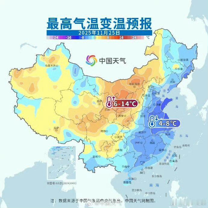 冷空气视觉belike“我先做你的，做完你的再做你的，你先别急，马上就是你，你