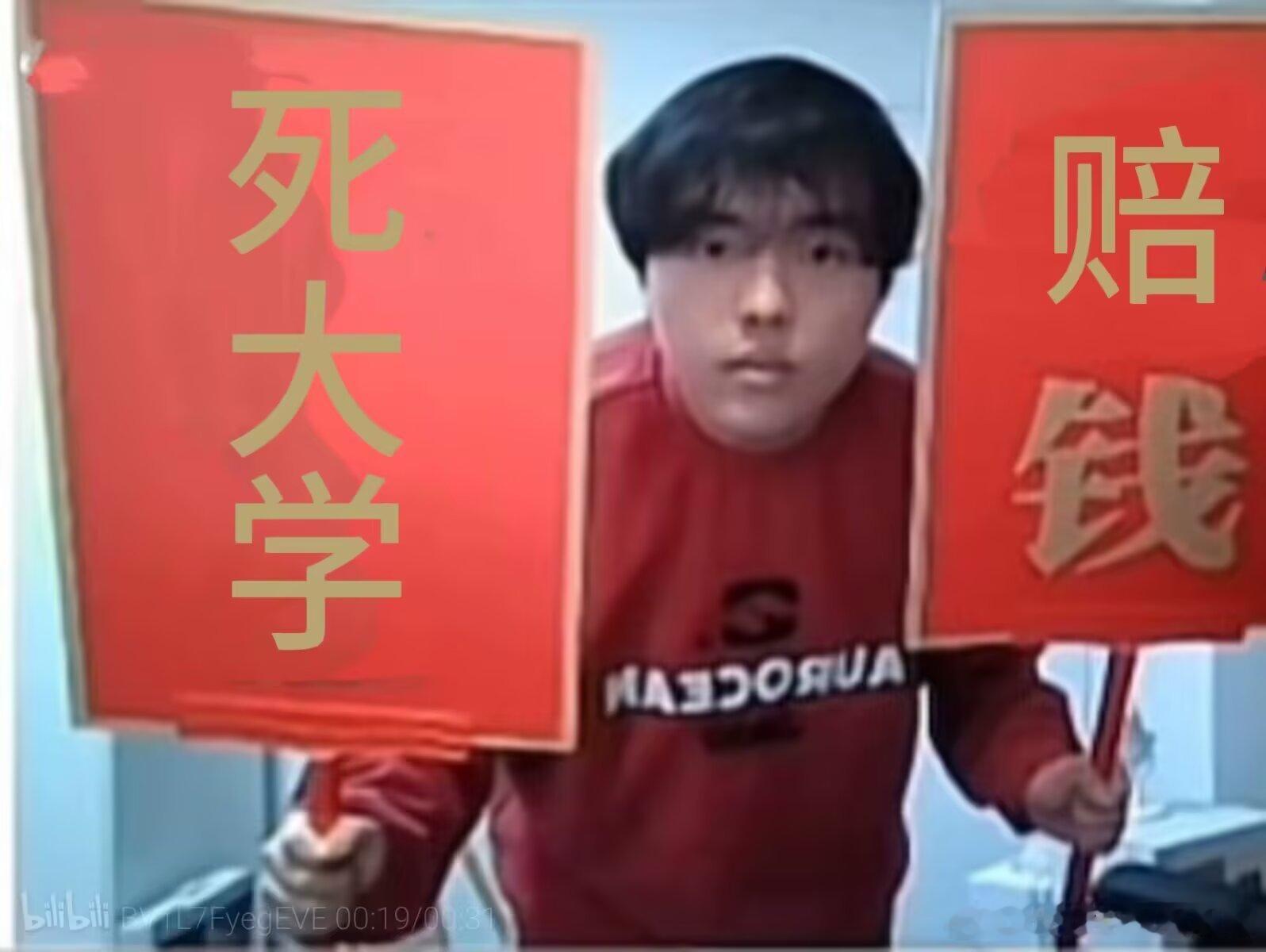 9557赔钱！​​​