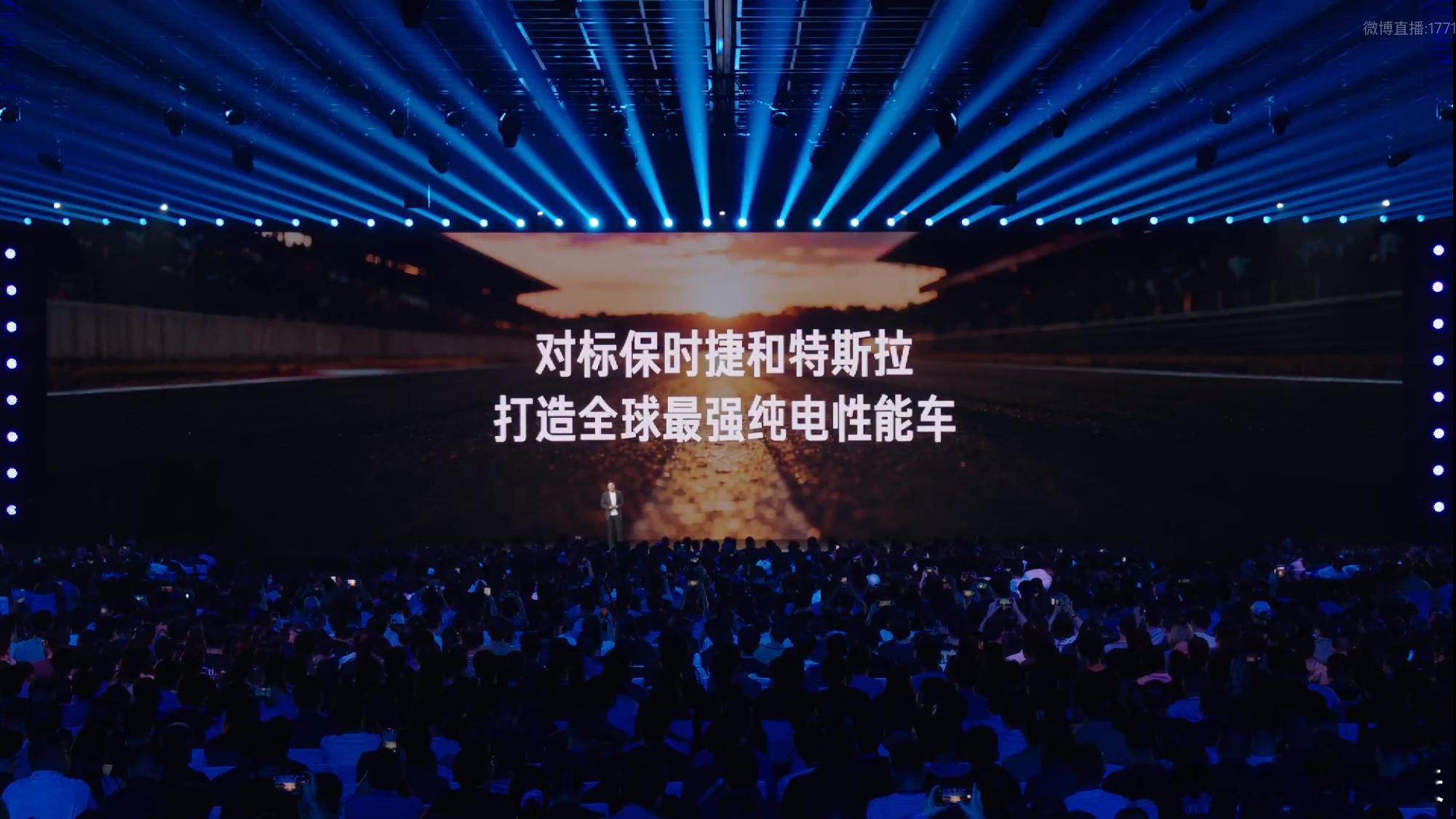 雷总这个自研电机的理由很接地气啊[doge]“V8S电机甚至是在我们自己工厂生产的