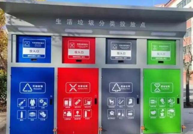当年由上海发起，全国仿效的垃圾分类，现在为什么没人搞了？其实一个明明白白的理工科