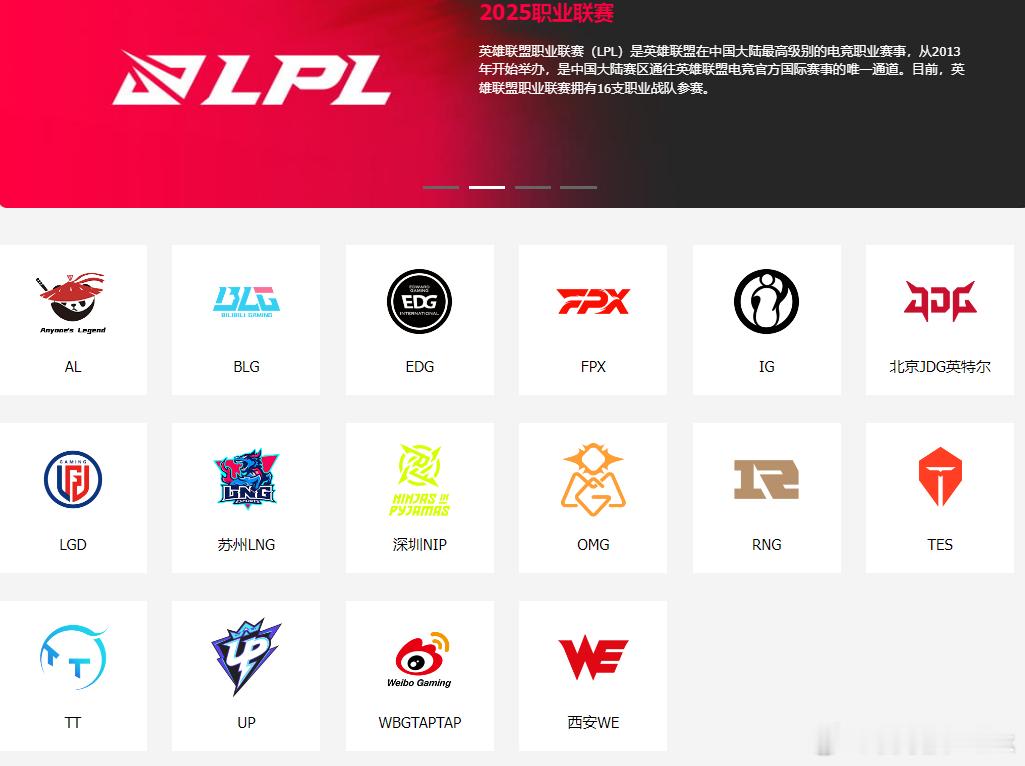 大家早点休息，除了Meiko续约和Elk的究极反转，今晚是没什么别的瓜了，其实大