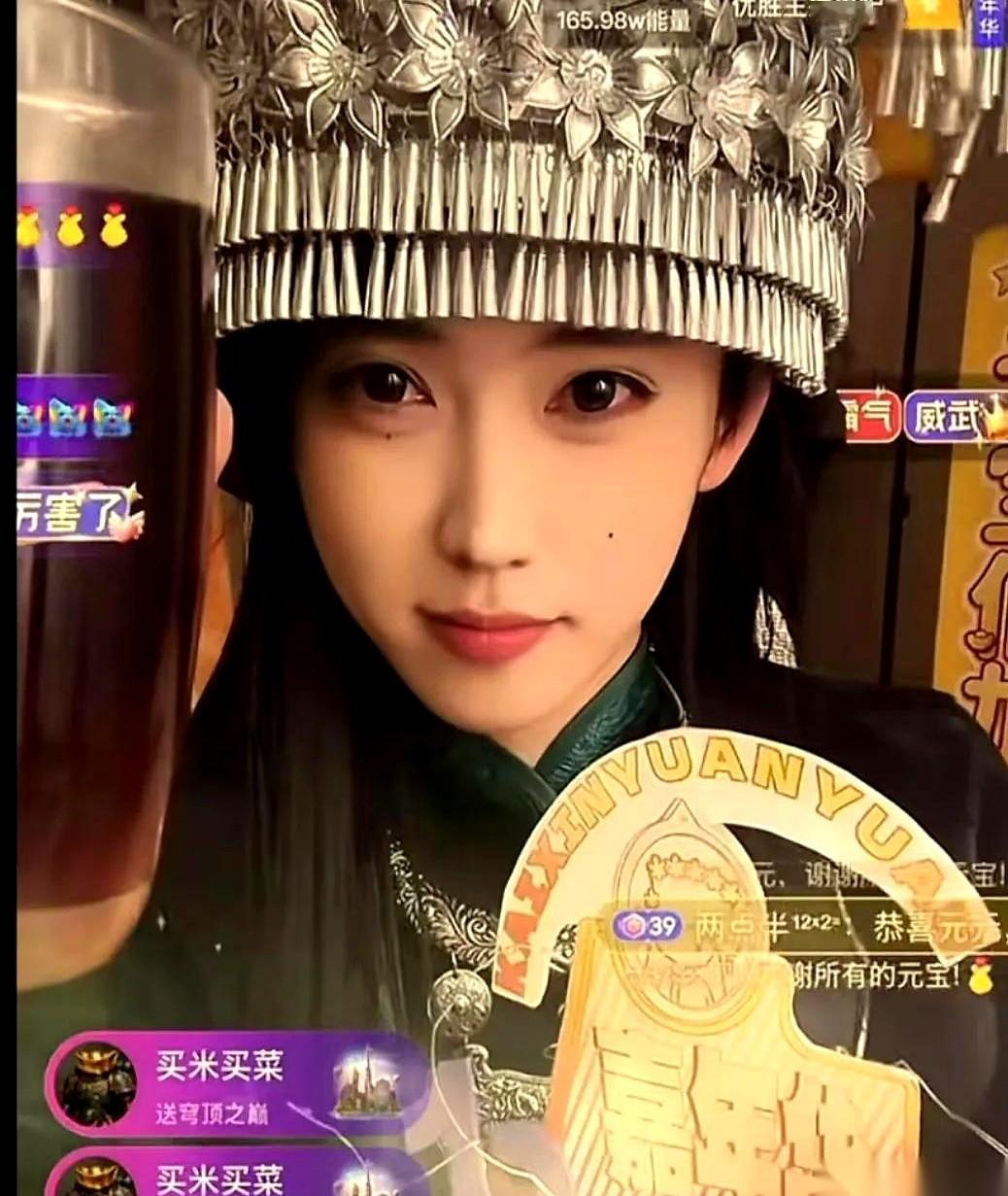 1.52万个星守护。我看到这个数字的时候，愣了好几秒。连旭旭宝宝都被甩在了身