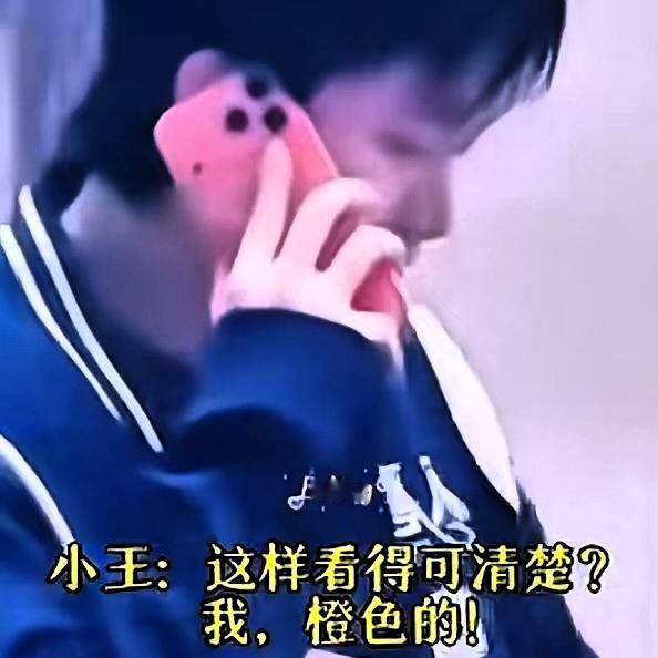 明星都怕被拍被造谣？大头偏要自己造自己的谣！这操作真的绝了！前一天还西装