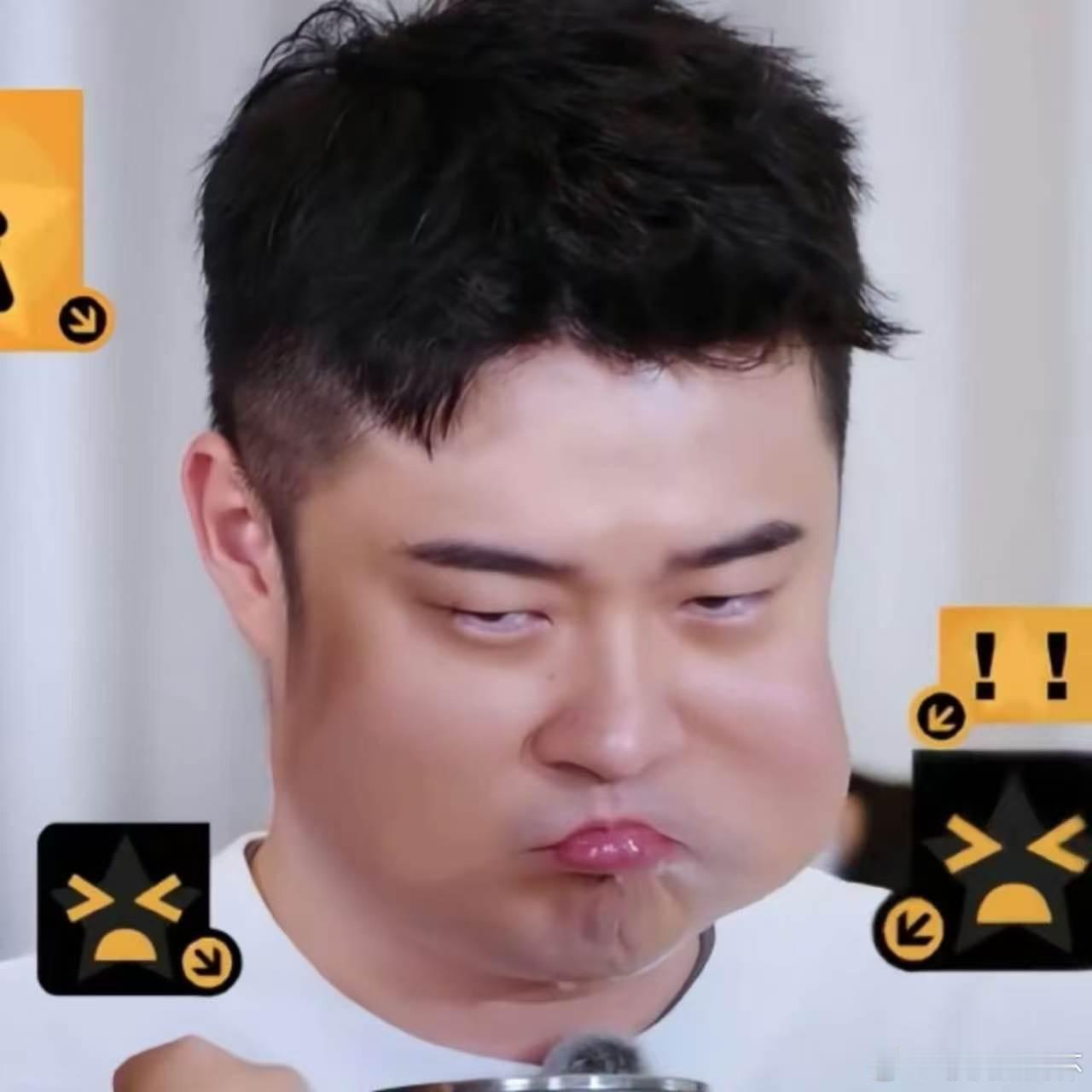 陈赫说邓超脑子有病邓超：我不想玩高空，让这个玩具替我。陈赫：你脑子有病吧？神经