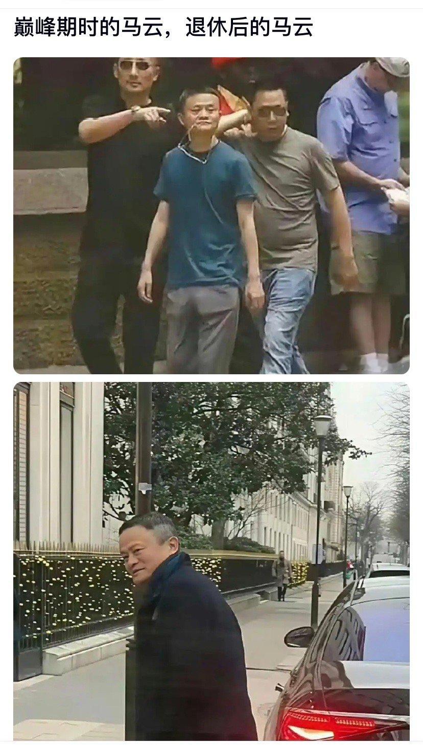 不管怎么说，马云改写了中国支付历史，是伟大的企业家。