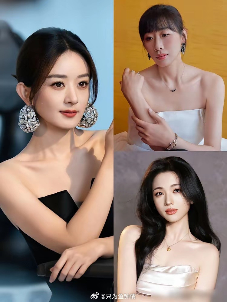 重磅！赵丽颖、任素汐要合体了！这消息，你敢信？一个顶流巨头，一个演技魔王，这牌面