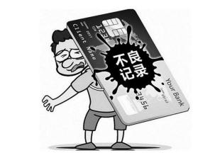 “为了孩子好？”一家长怕儿子网贷，就在孩子18岁生日那天，给他办了张信用卡，还刷