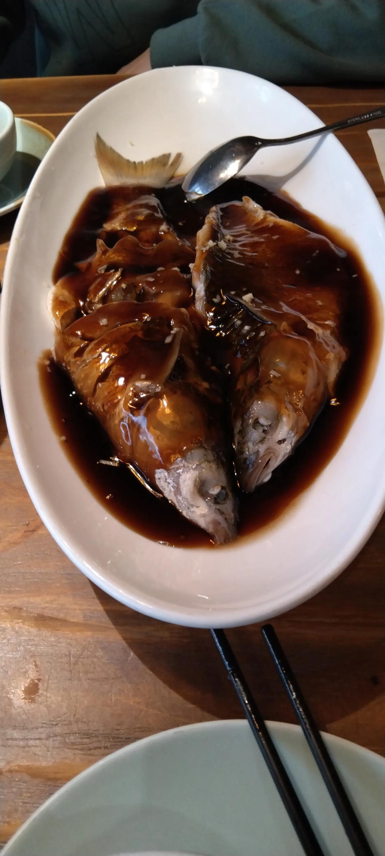 西湖醋鱼的味道一个字，好！