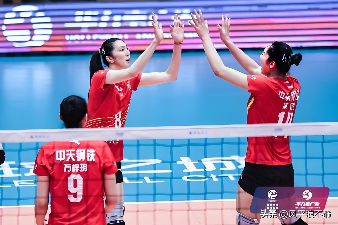 明天女排决赛第二场➕挑战赛赛程!3月31日周二，女排冠亚军决赛第二场➕福建女排