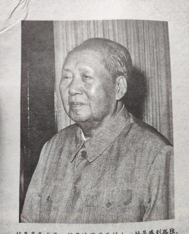 毛主席去世后，出现了两种非常不好的情况。一种是西方舆论出现了两个非常极端的论调。