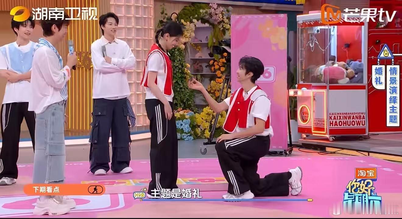 你好星期六下期有陈哲远张婧仪陈哲远张婧仪你好星期六预告神仙嘉宾组合上线！陈哲远