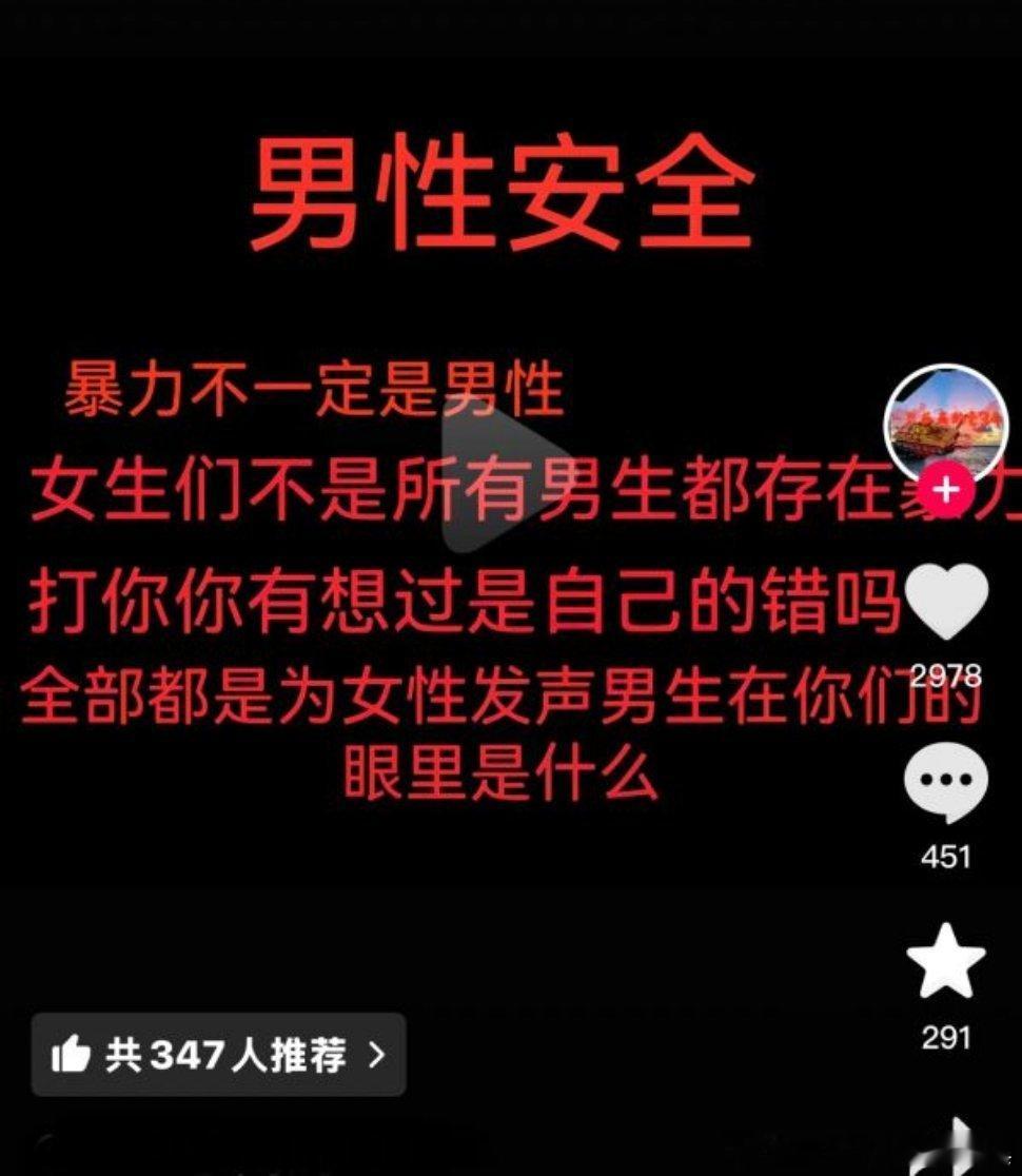 开了眼了也是😂