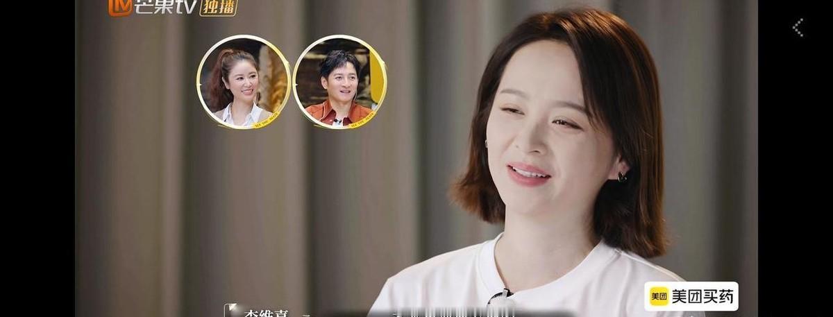 邓莎当年要是不生孩子，现在会是什么样？她最火的时候，就是演完《笑傲江湖》里那个