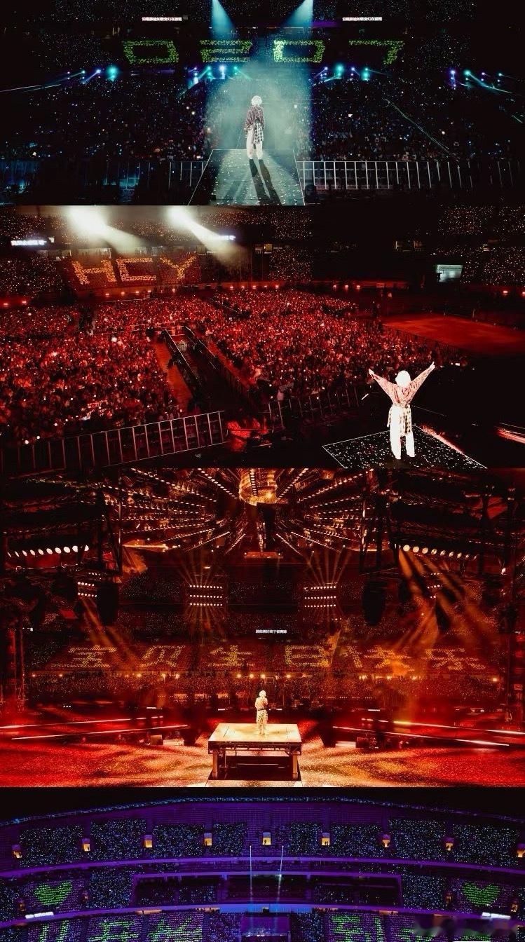 华晨宇演唱会粉丝拼字，好伟大的爱