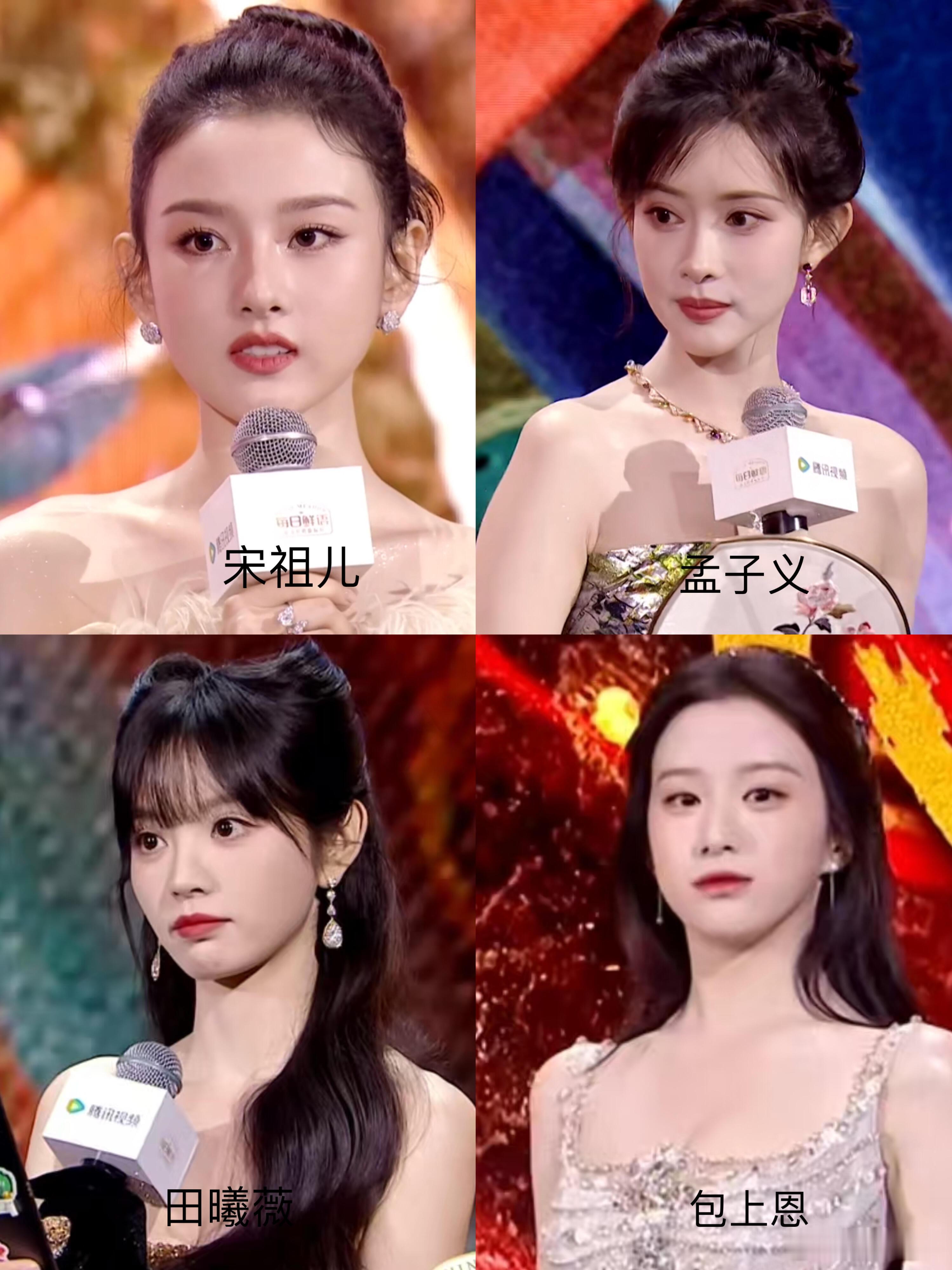 看看怼脸的生图状态​​​