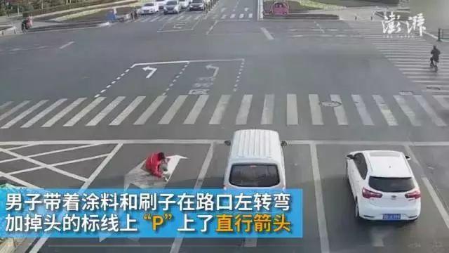 什么样的男人，才有这样的勇气+胆识+魄力[赞][赞]