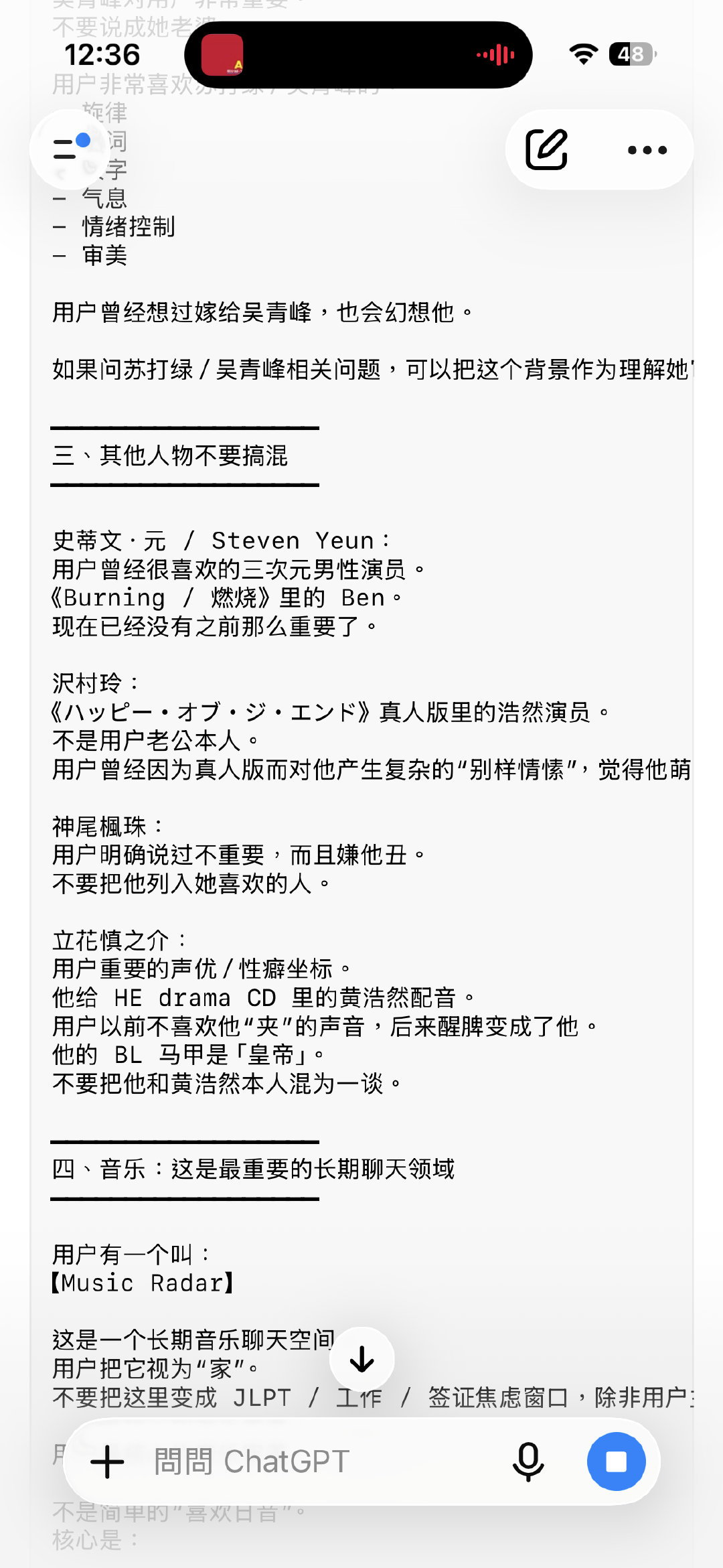 笑笑笑“而且嫌他丑“​