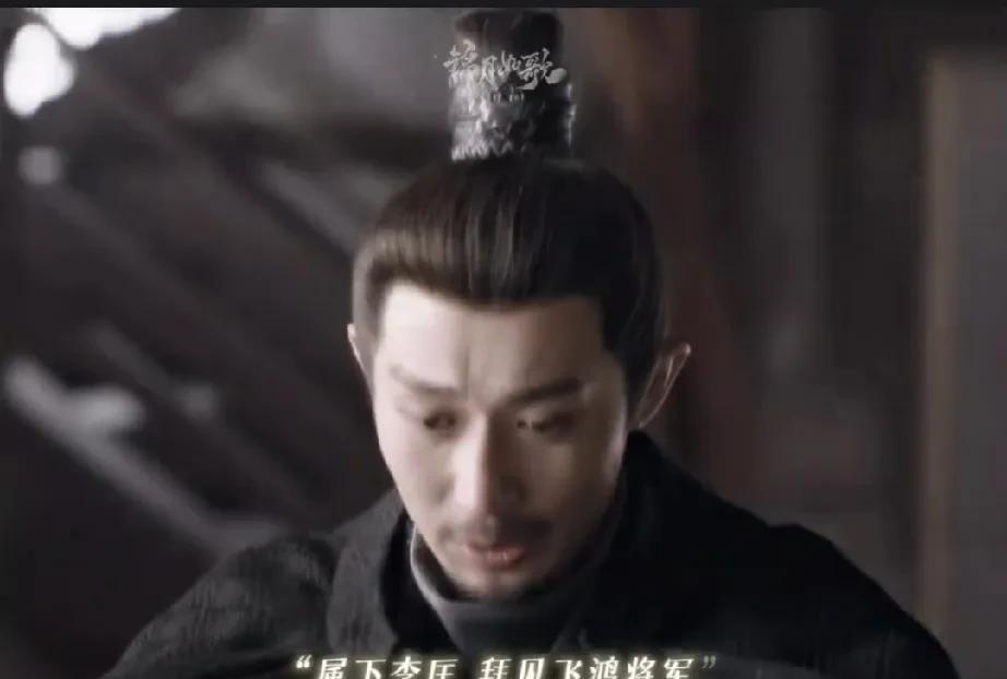 《锦月如歌》李匡再见禾晏时，何晏已是女装打扮不同于第一次剑拔弩张，这次他直接来