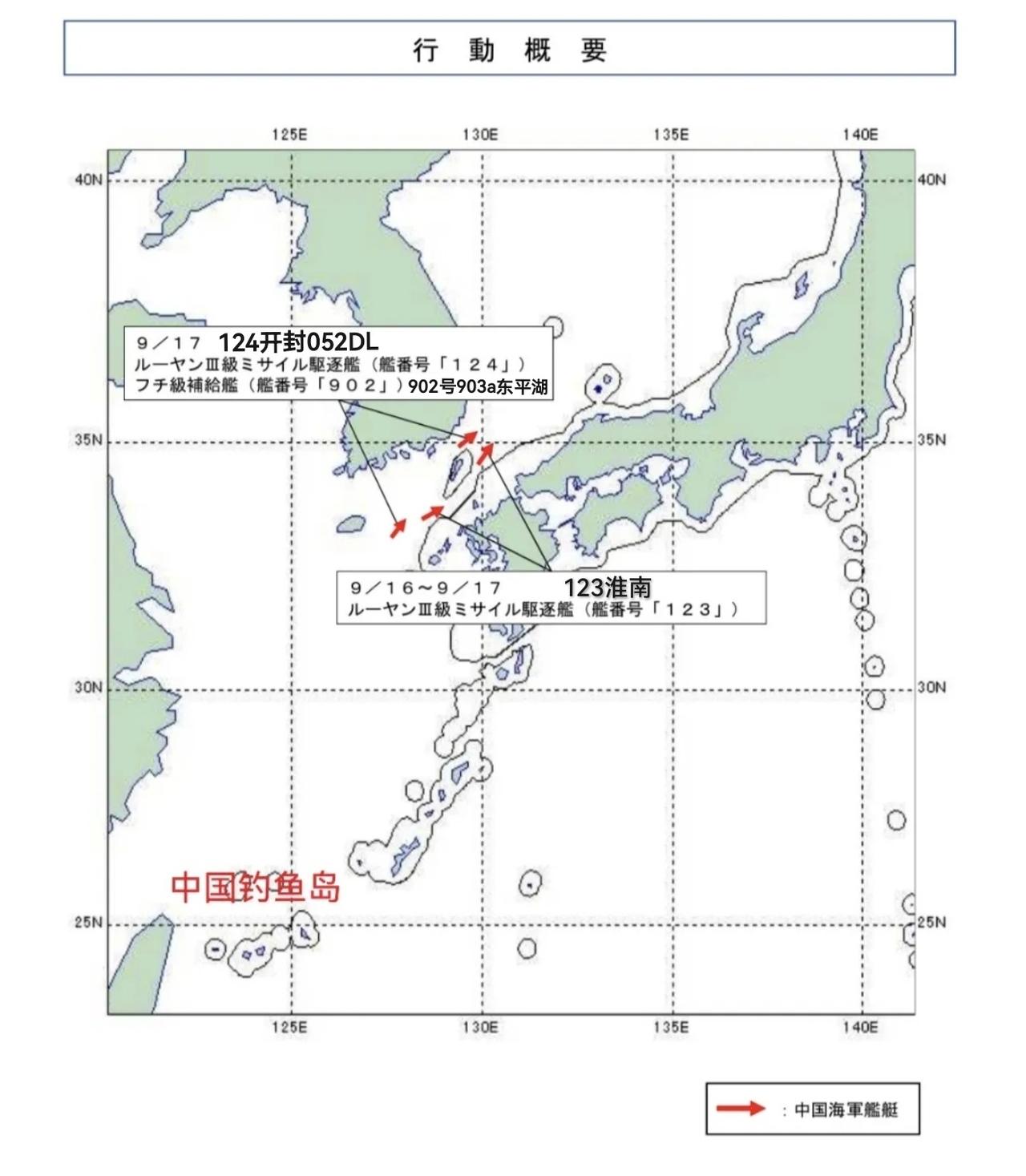 052DL什么水平？已公开的消息，有两艘穿越了对马进入日本海，开封和淮南，都是0